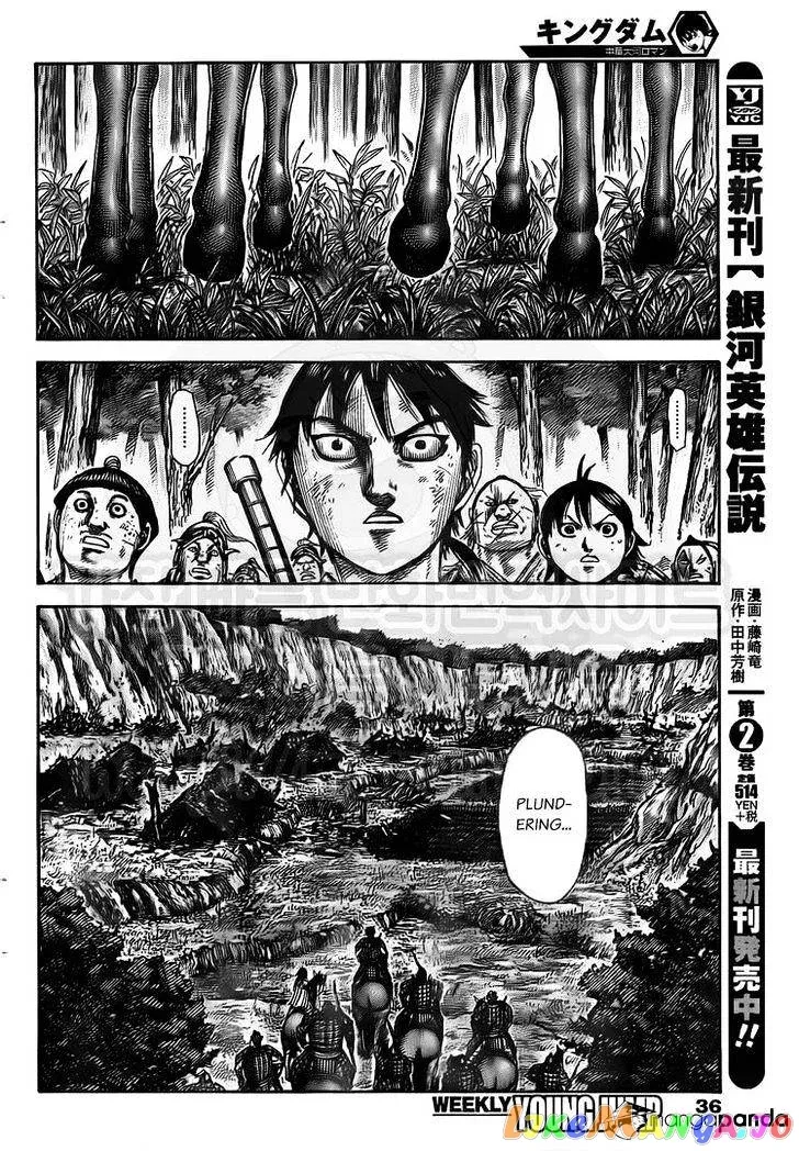 Read Kingdom  Manga chapter 476 image 5 on Lezhin
