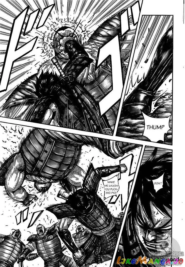 Read Kingdom  Manga chapter 477 image 10 on Lezhin