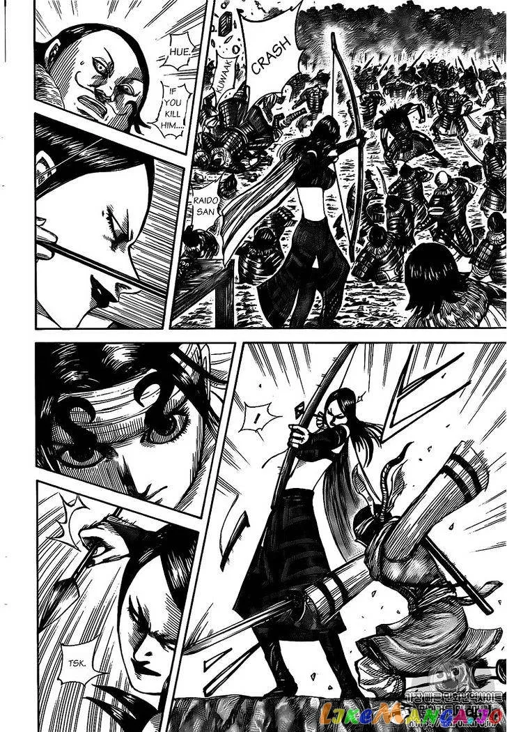 Read Kingdom  Manga chapter 477 image 11 on Lezhin