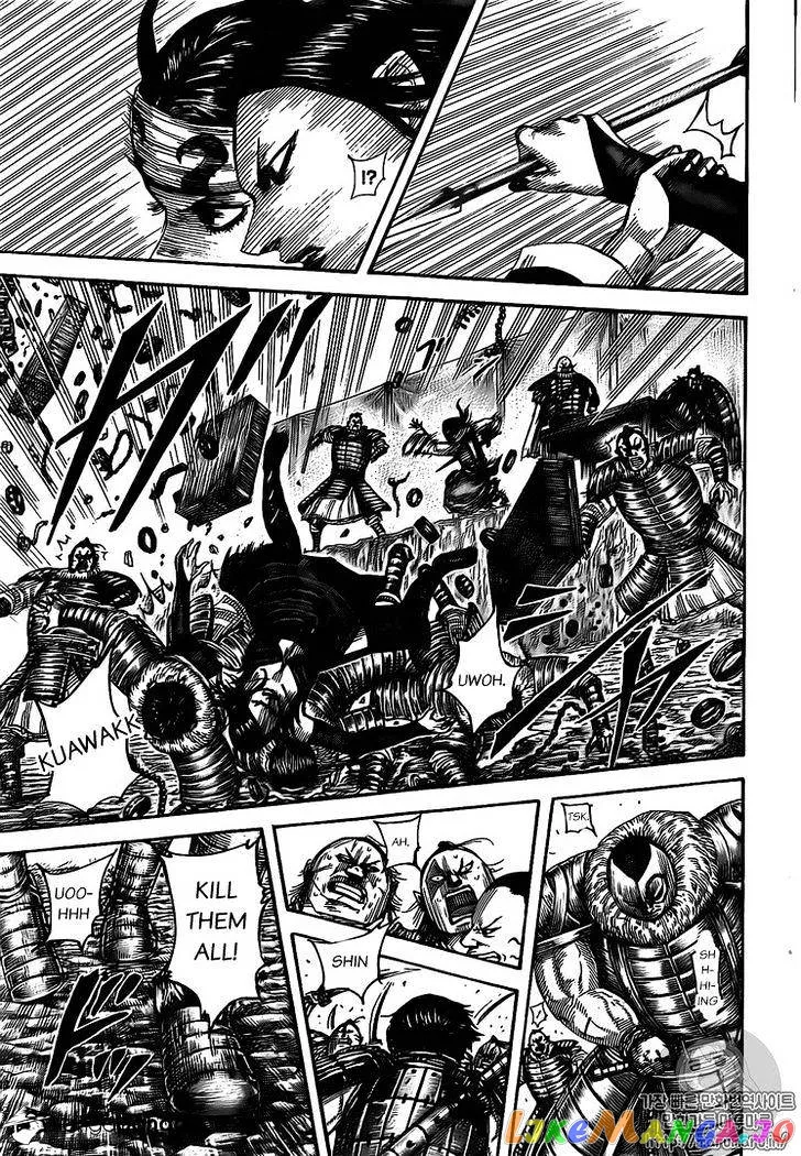 Read Kingdom  Manga chapter 477 image 12 on Lezhin