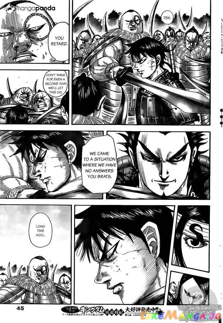 Read Kingdom  Manga chapter 477 image 14 on Lezhin