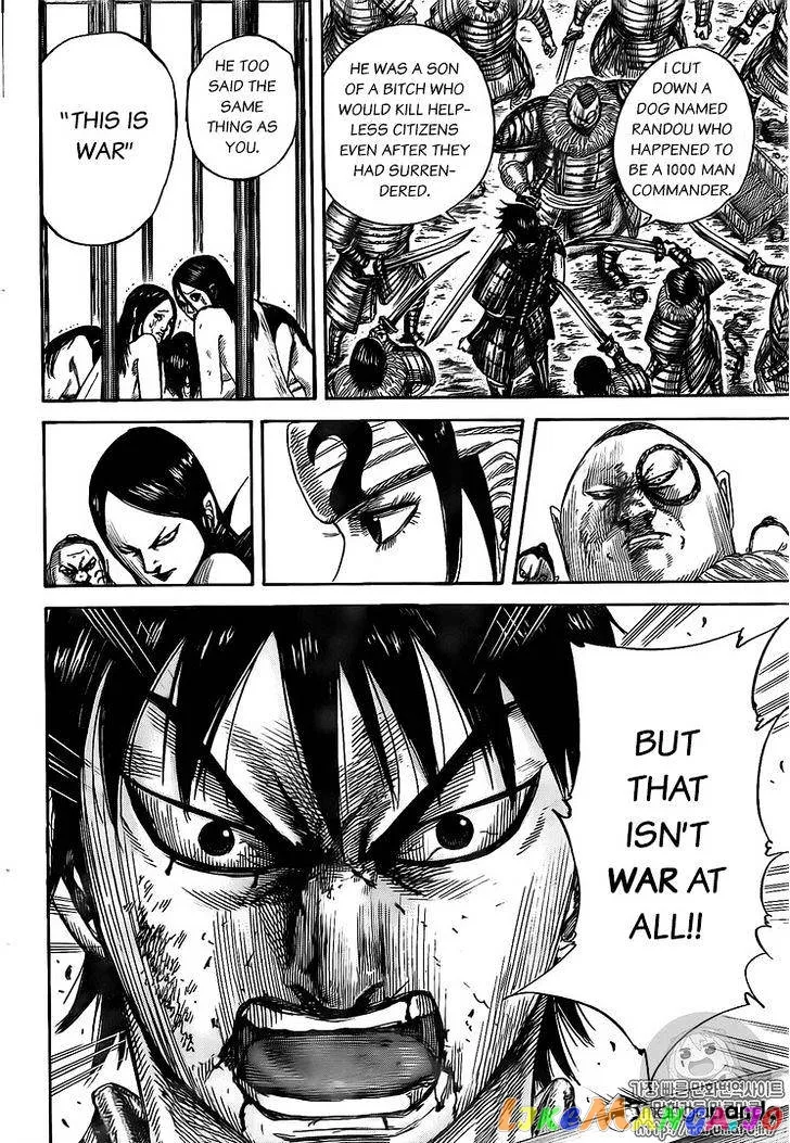 Read Kingdom  Manga chapter 477 image 15 on Lezhin