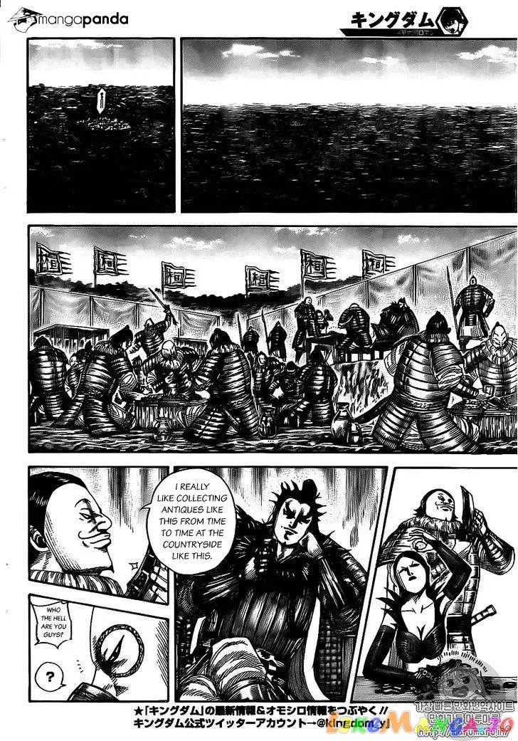 Read Kingdom  Manga chapter 477 image 3 on Lezhin