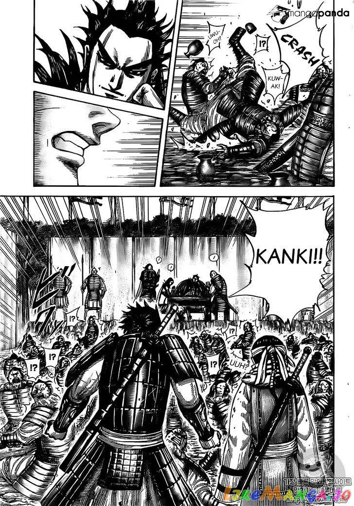 Read Kingdom  Manga chapter 477 image 4 on Lezhin