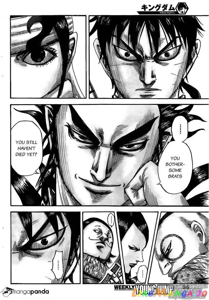Read Kingdom  Manga chapter 477 image 5 on Lezhin