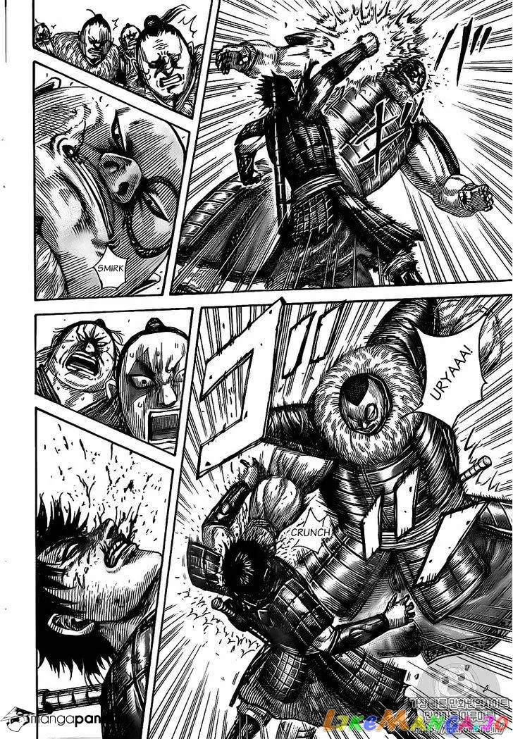 Read Kingdom  Manga chapter 477 image 9 on Lezhin