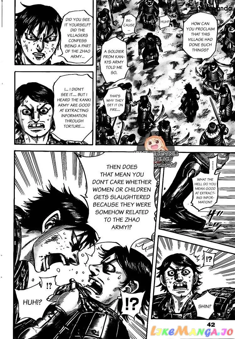 Read Kingdom  Manga chapter 478 image 11 on Lezhin