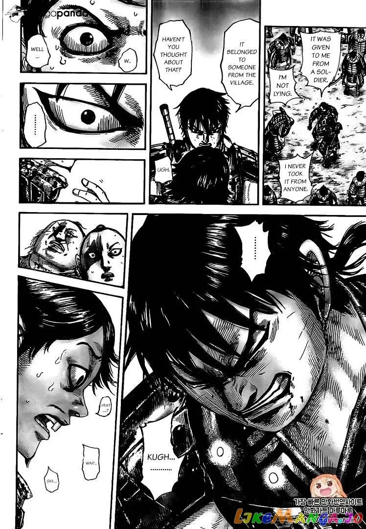 Read Kingdom  Manga chapter 478 image 15 on Lezhin