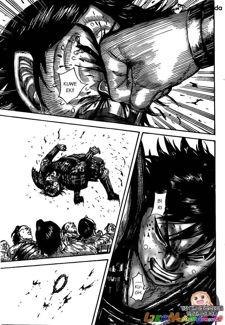 Read Kingdom  Manga chapter 478 image 16 on Lezhin