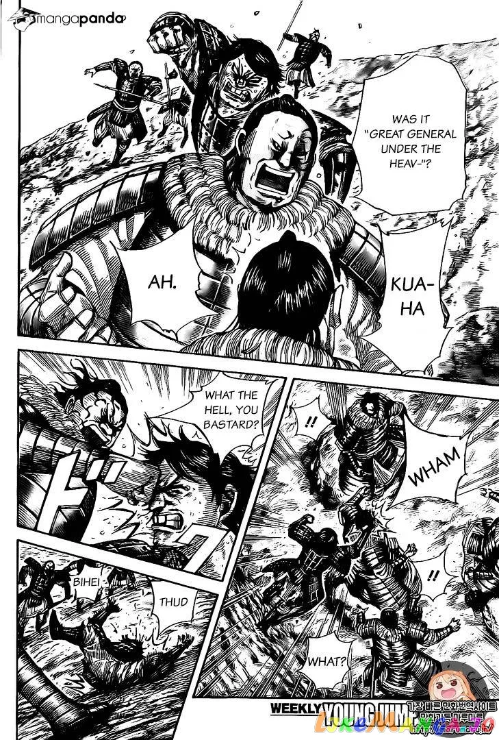 Read Kingdom  Manga chapter 479 image 13 on Lezhin
