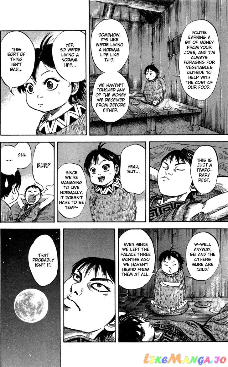 Read Kingdom  Manga chapter 48 image 10 on Lezhin