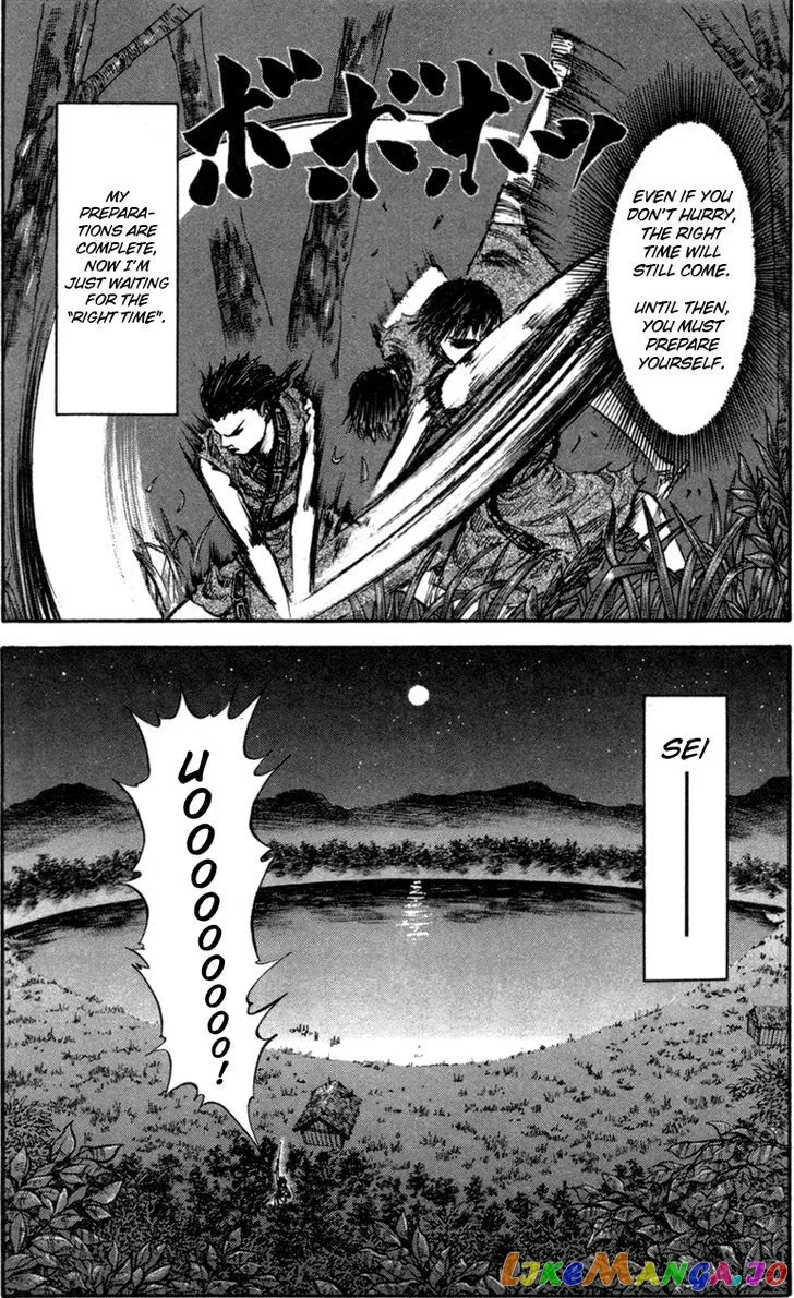 Read Kingdom  Manga chapter 48 image 13 on Lezhin