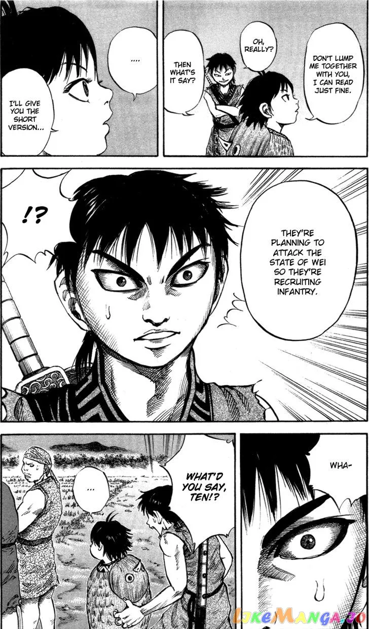 Read Kingdom  Manga chapter 48 image 15 on Lezhin