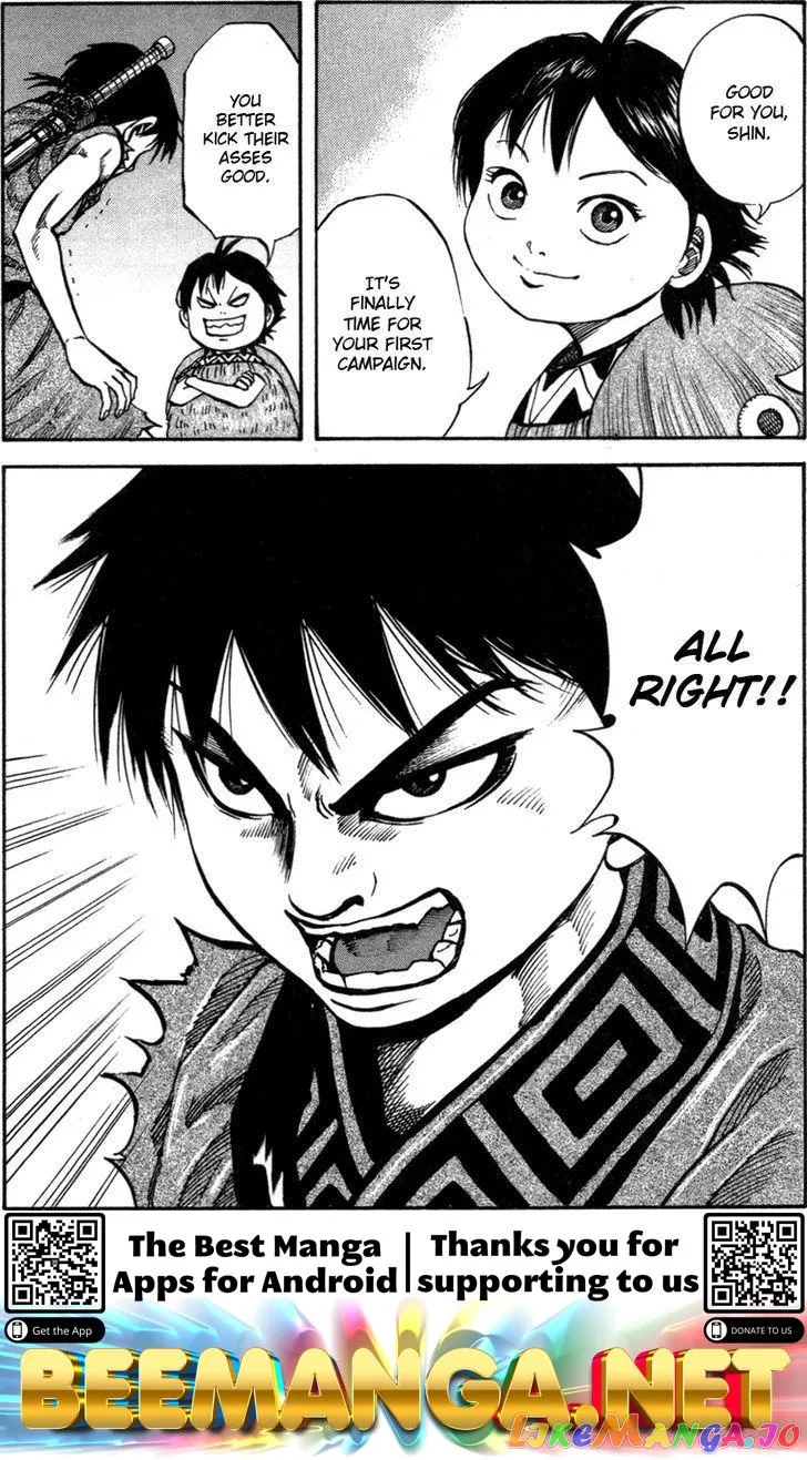 Read Kingdom  Manga chapter 48 image 16 on Lezhin