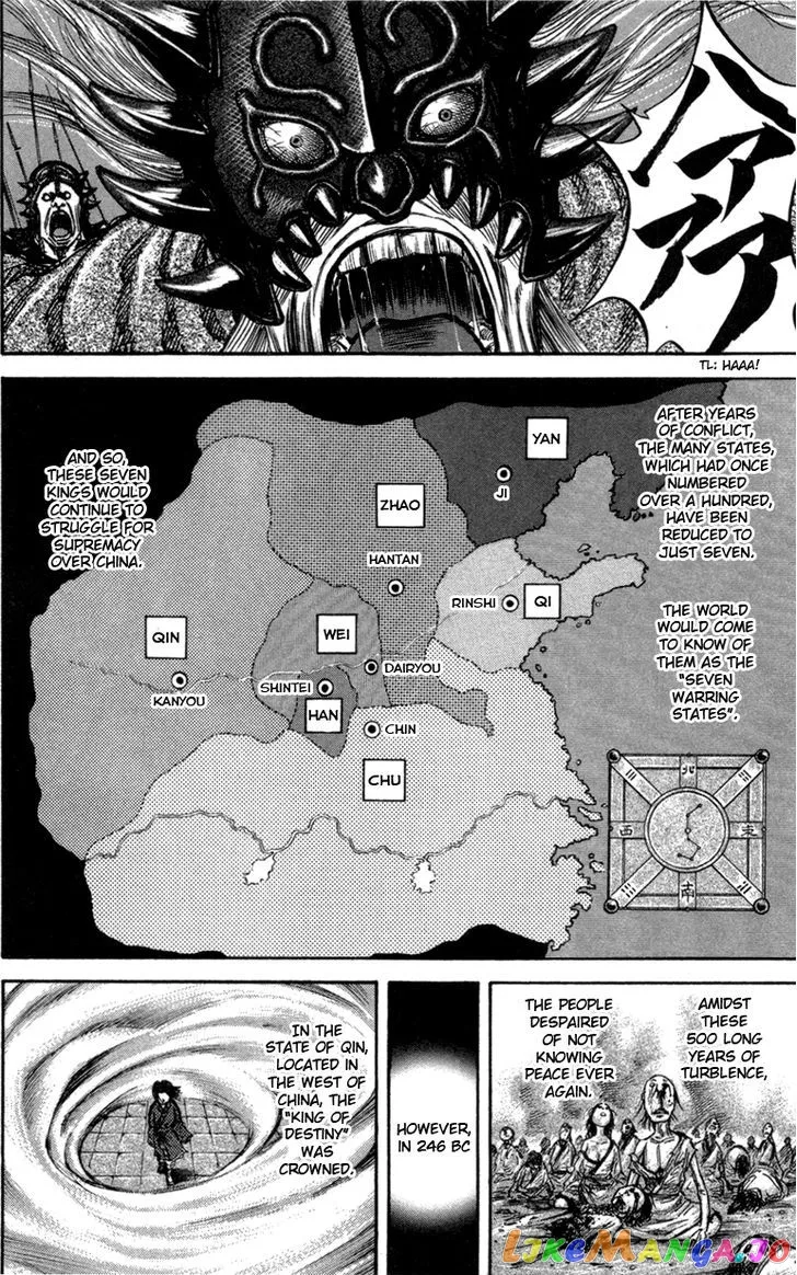 Read Kingdom  Manga chapter 48 image 2 on Lezhin