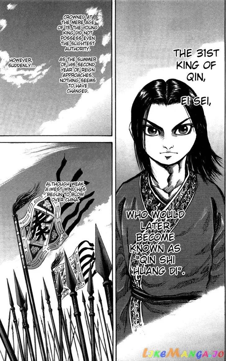 Read Kingdom  Manga chapter 48 image 3 on Lezhin