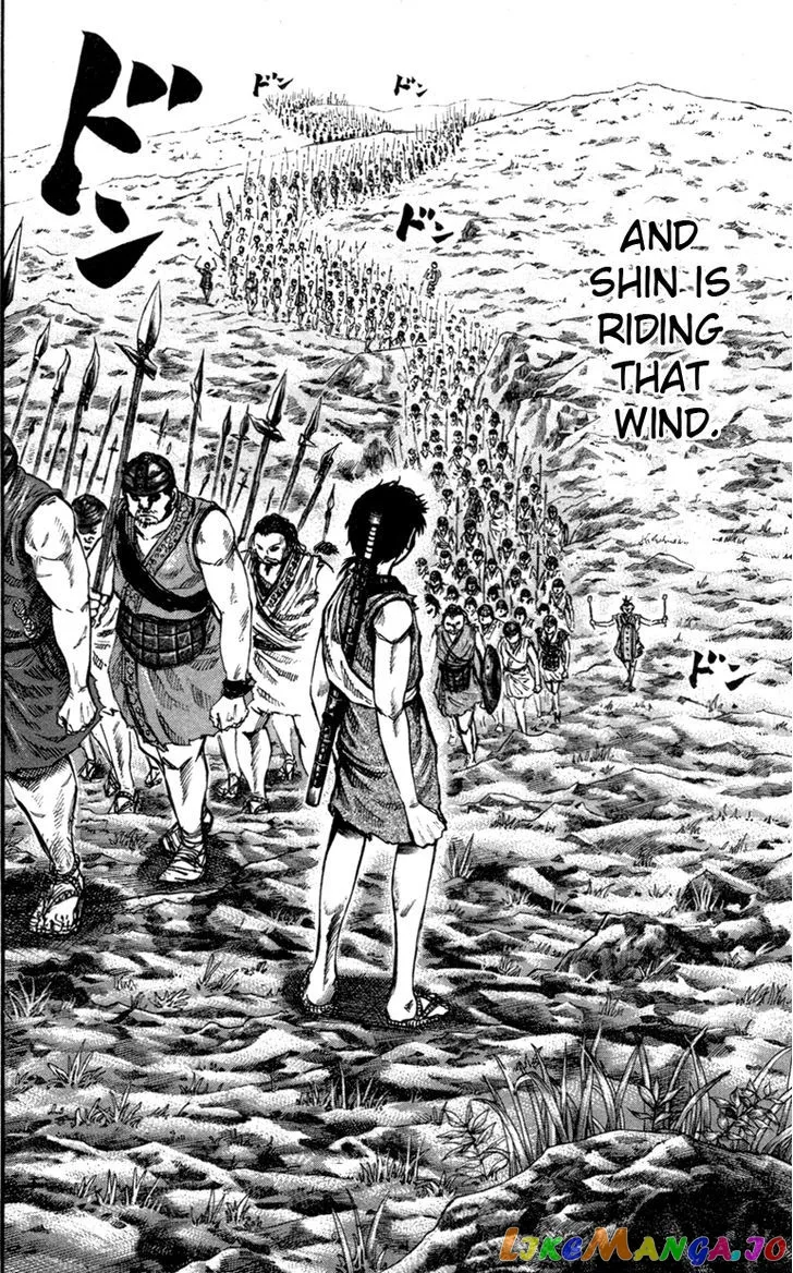 Read Kingdom  Manga chapter 48 image 4 on Lezhin