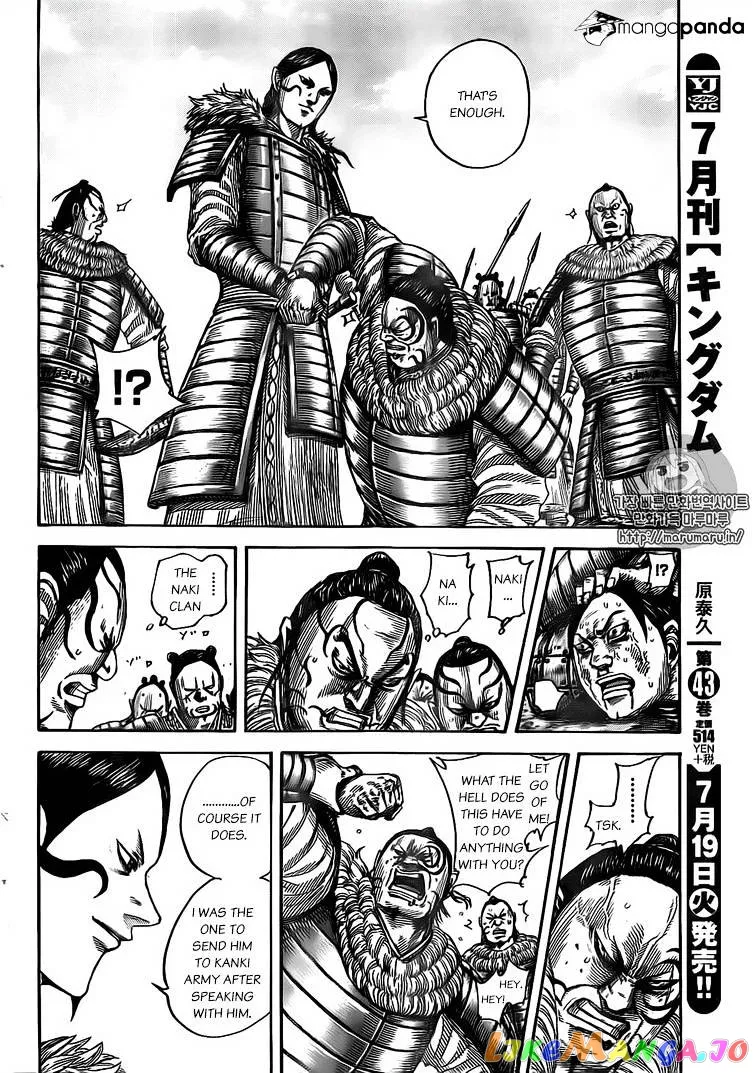 Read Kingdom  Manga chapter 480 image 1 on Lezhin