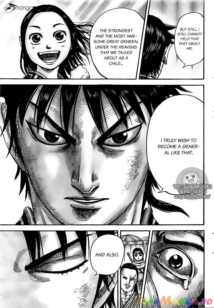 Read Kingdom  Manga chapter 480 image 12 on Lezhin