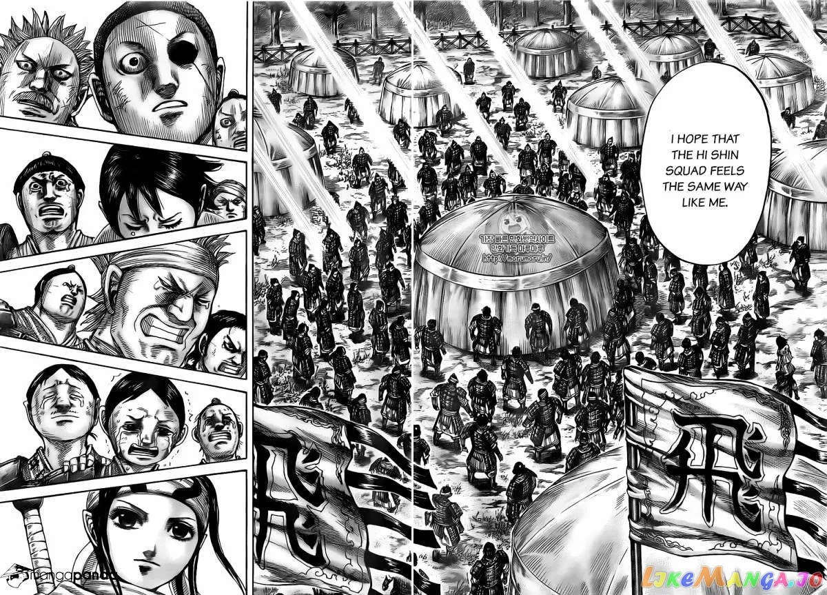 Read Kingdom  Manga chapter 480 image 13 on Lezhin