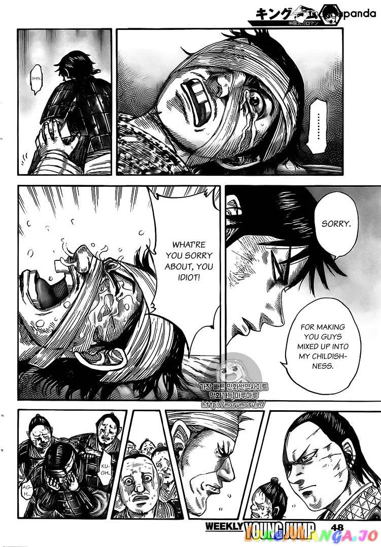 Read Kingdom  Manga chapter 480 image 14 on Lezhin