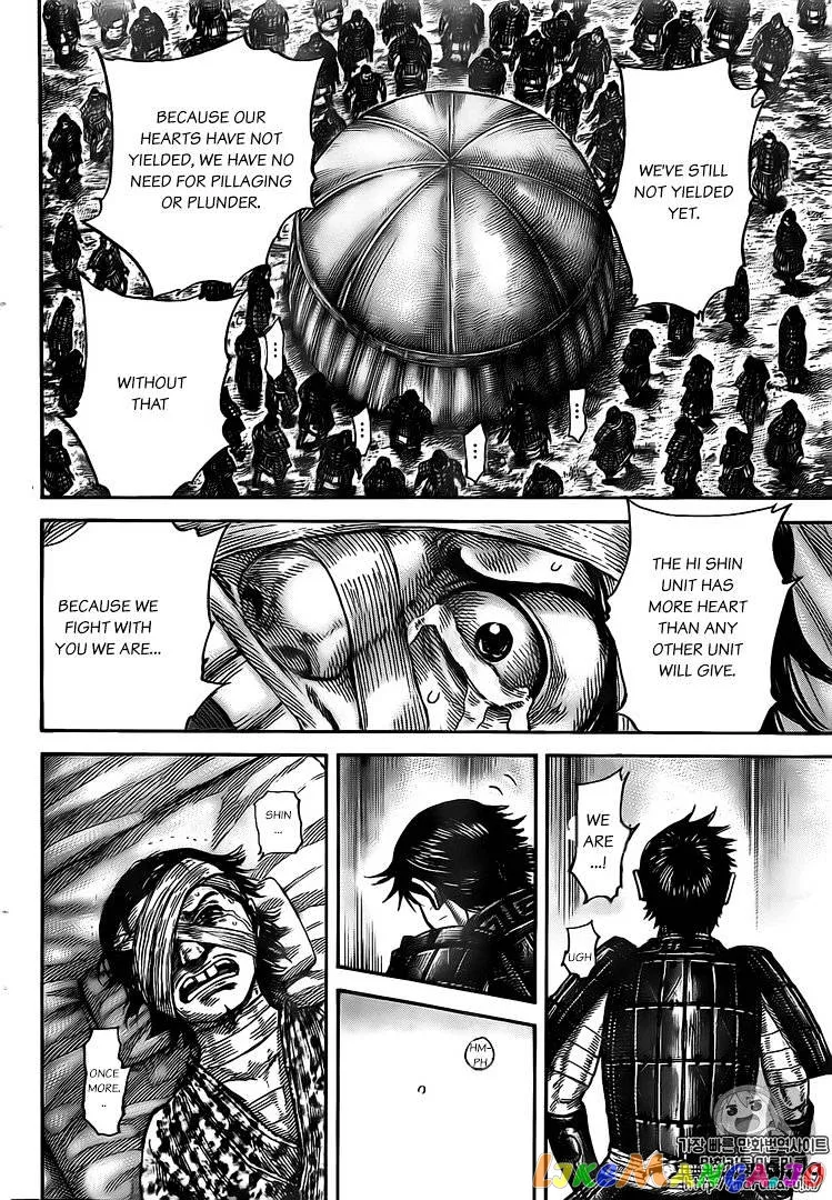 Read Kingdom  Manga chapter 480 image 16 on Lezhin
