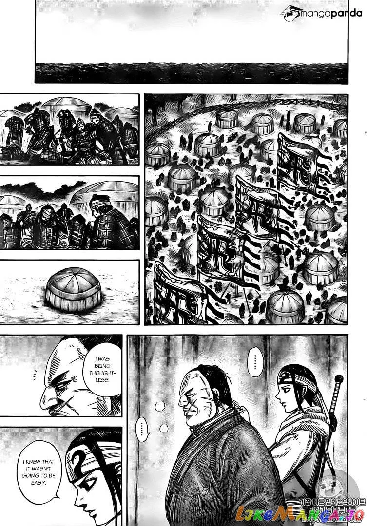 Read Kingdom  Manga chapter 480 image 4 on Lezhin