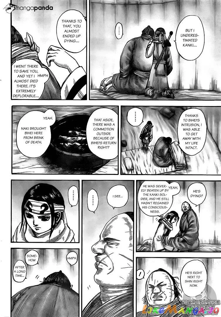 Read Kingdom  Manga chapter 480 image 5 on Lezhin