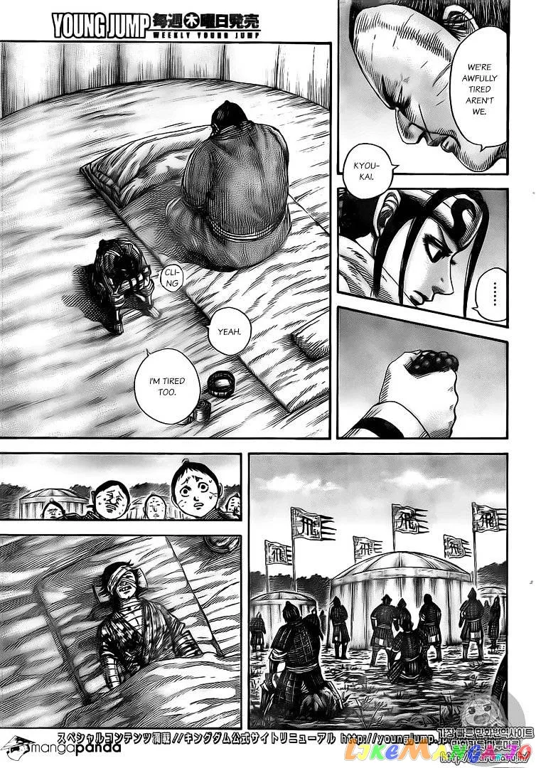 Read Kingdom  Manga chapter 480 image 6 on Lezhin