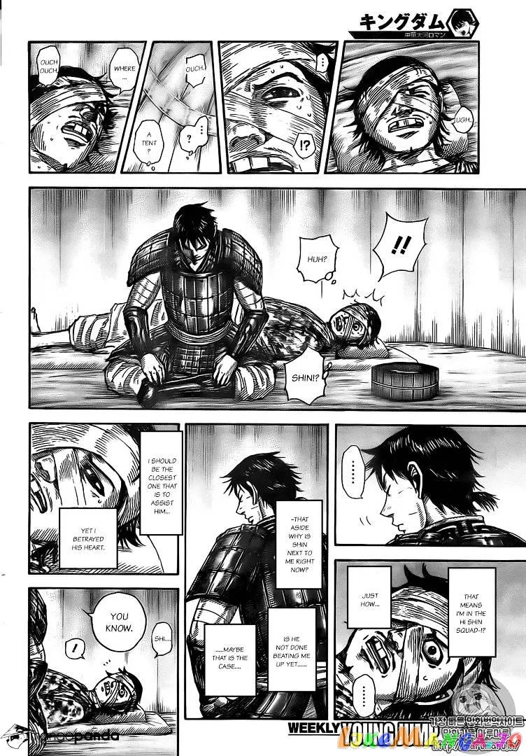 Read Kingdom  Manga chapter 480 image 7 on Lezhin