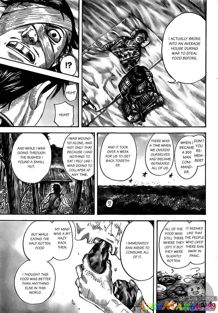 Read Kingdom  Manga chapter 480 image 8 on Lezhin