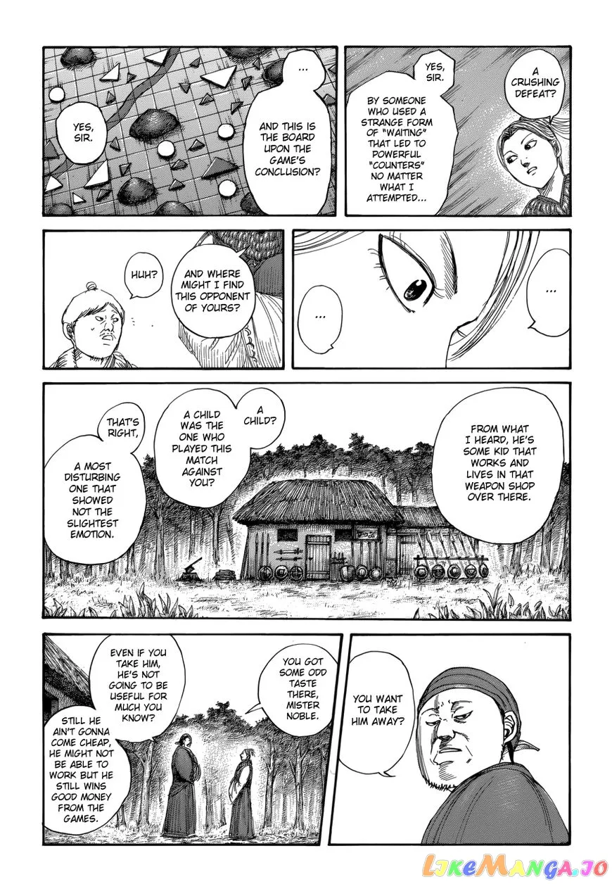 Read Kingdom  Manga chapter 481.5 image 1 on Lezhin