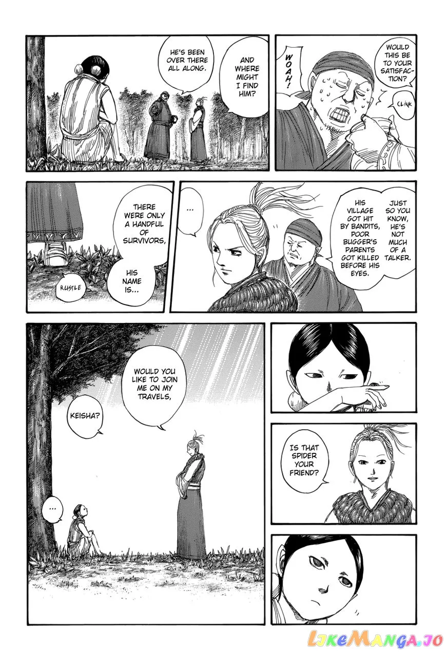 Read Kingdom  Manga chapter 481.5 image 2 on Lezhin