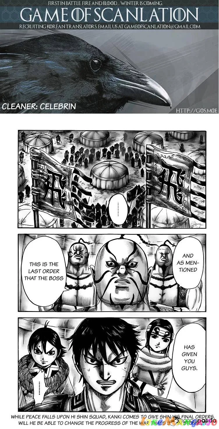 Read Kingdom  Manga chapter 481 image 1 on Lezhin