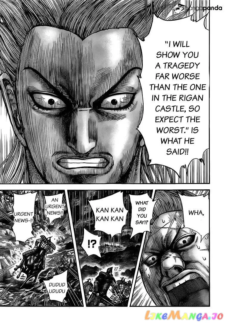 Read Kingdom  Manga chapter 481 image 14 on Lezhin