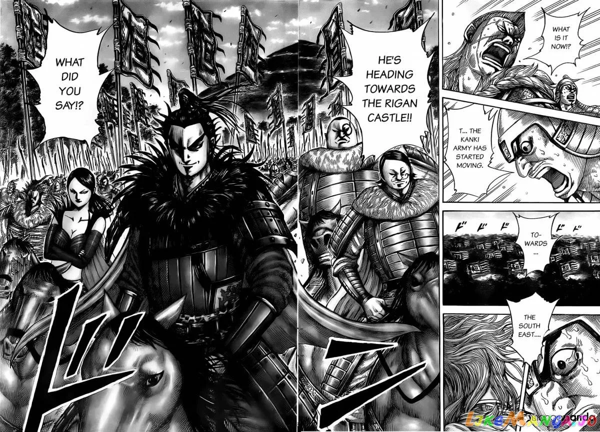 Read Kingdom  Manga chapter 481 image 15 on Lezhin