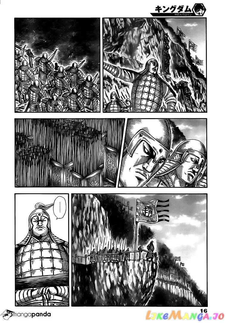 Read Kingdom  Manga chapter 481 image 4 on Lezhin