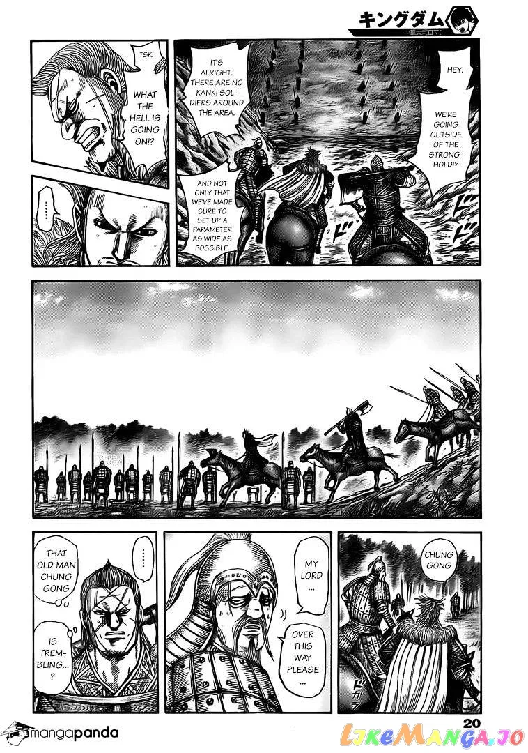 Read Kingdom  Manga chapter 481 image 8 on Lezhin
