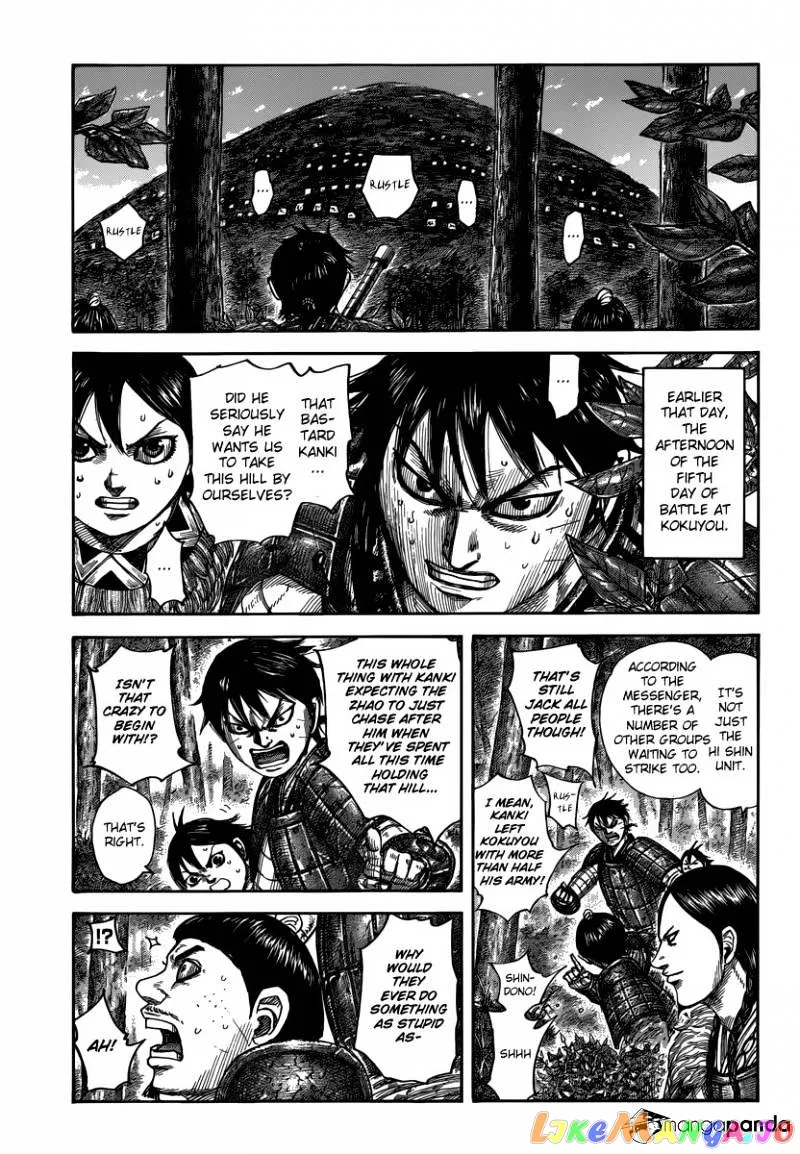 Read Kingdom  Manga chapter 483 image 0 on Lezhin