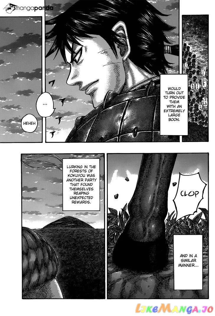 Read Kingdom  Manga chapter 483 image 18 on Lezhin