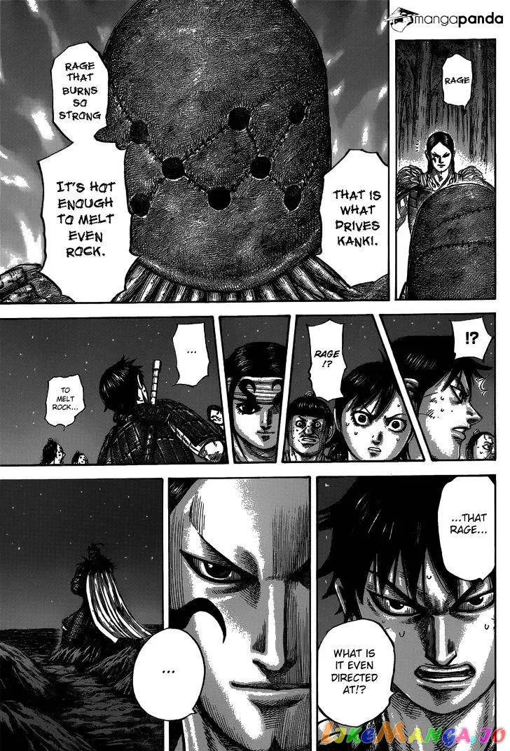 Read Kingdom  Manga chapter 483 image 4 on Lezhin