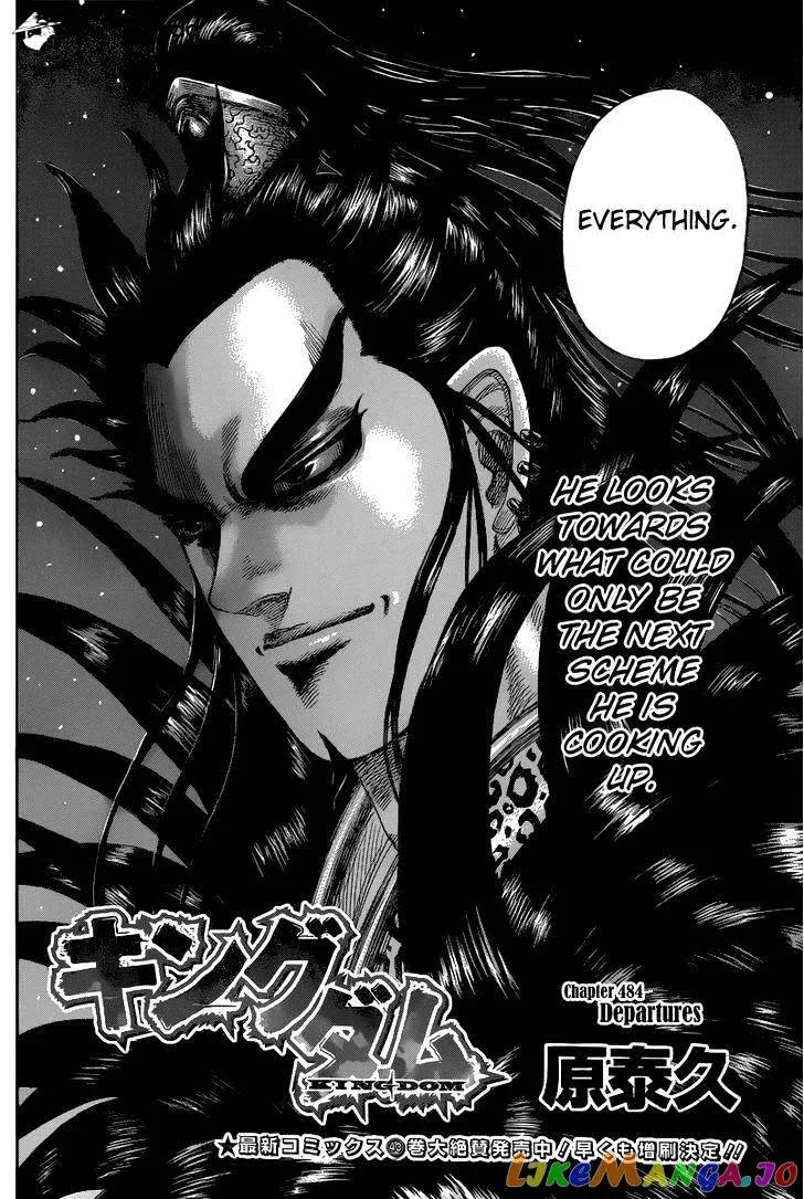 Read Kingdom  Manga chapter 483 image 5 on Lezhin