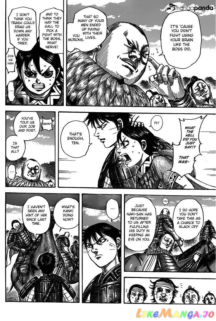 Read Kingdom  Manga chapter 483 image 9 on Lezhin