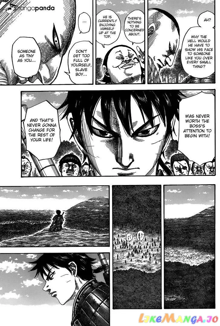 Read Kingdom  Manga chapter 484 image 10 on Lezhin