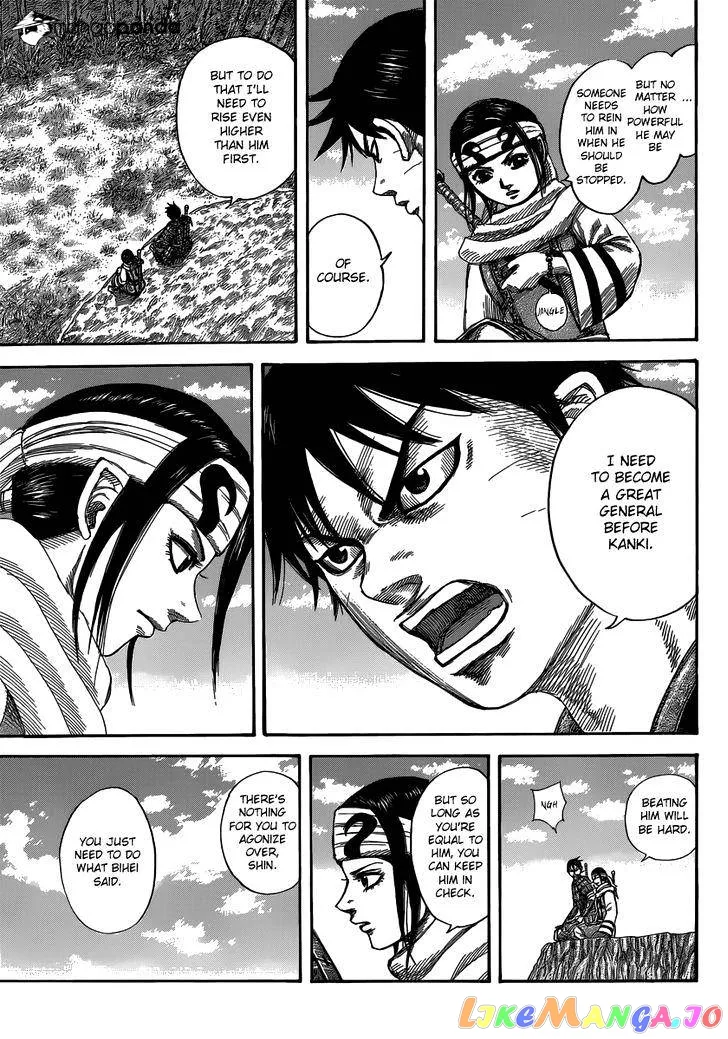 Read Kingdom  Manga chapter 484 image 12 on Lezhin