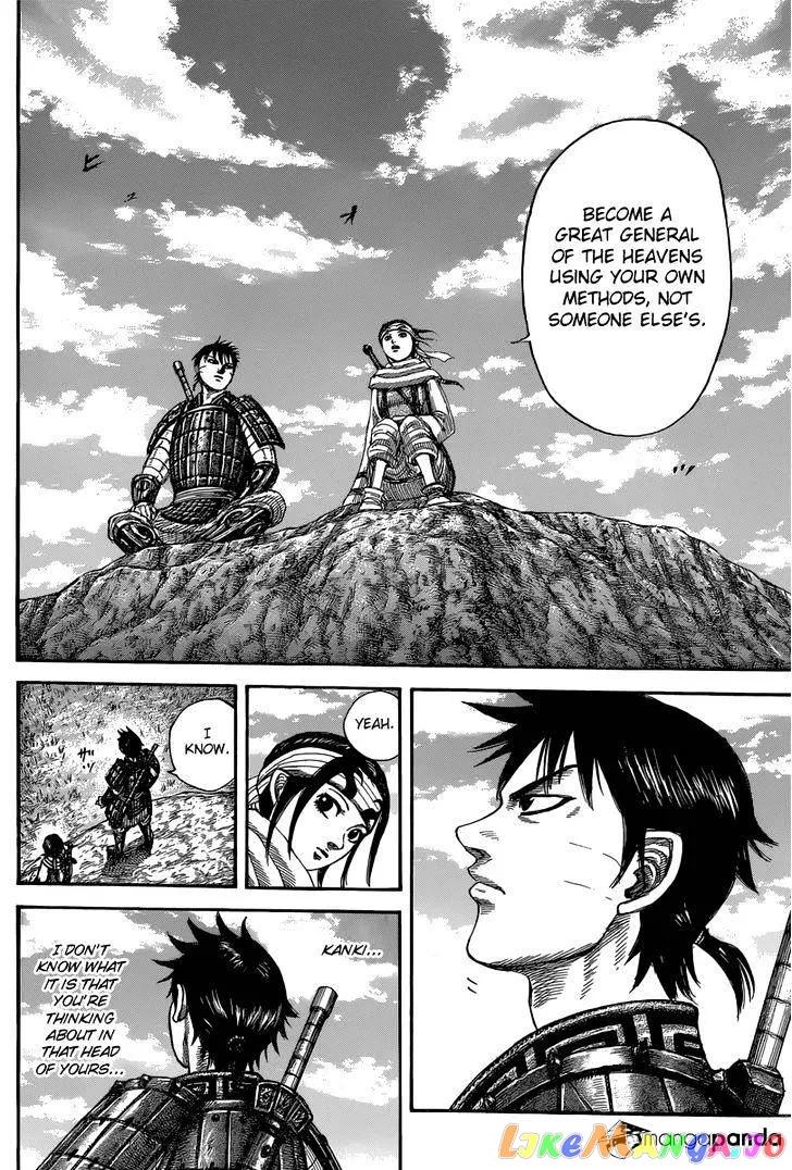 Read Kingdom  Manga chapter 484 image 13 on Lezhin