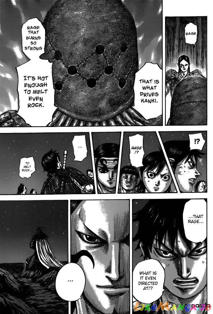 Read Kingdom  Manga chapter 484 image 4 on Lezhin