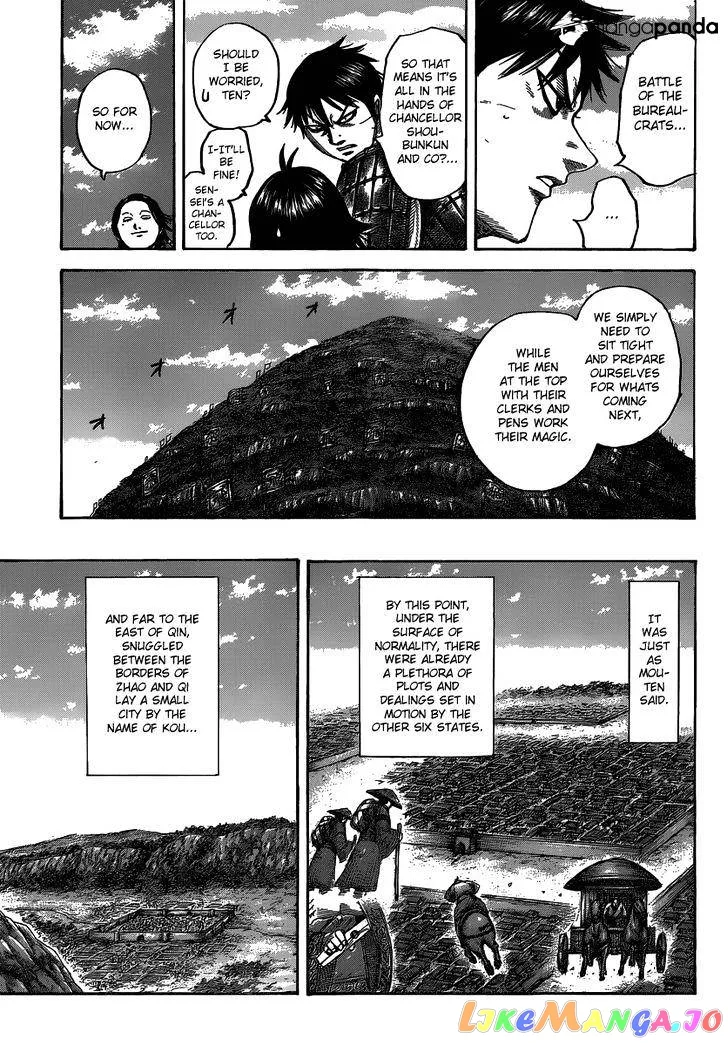 Read Kingdom  Manga chapter 485 image 15 on Lezhin