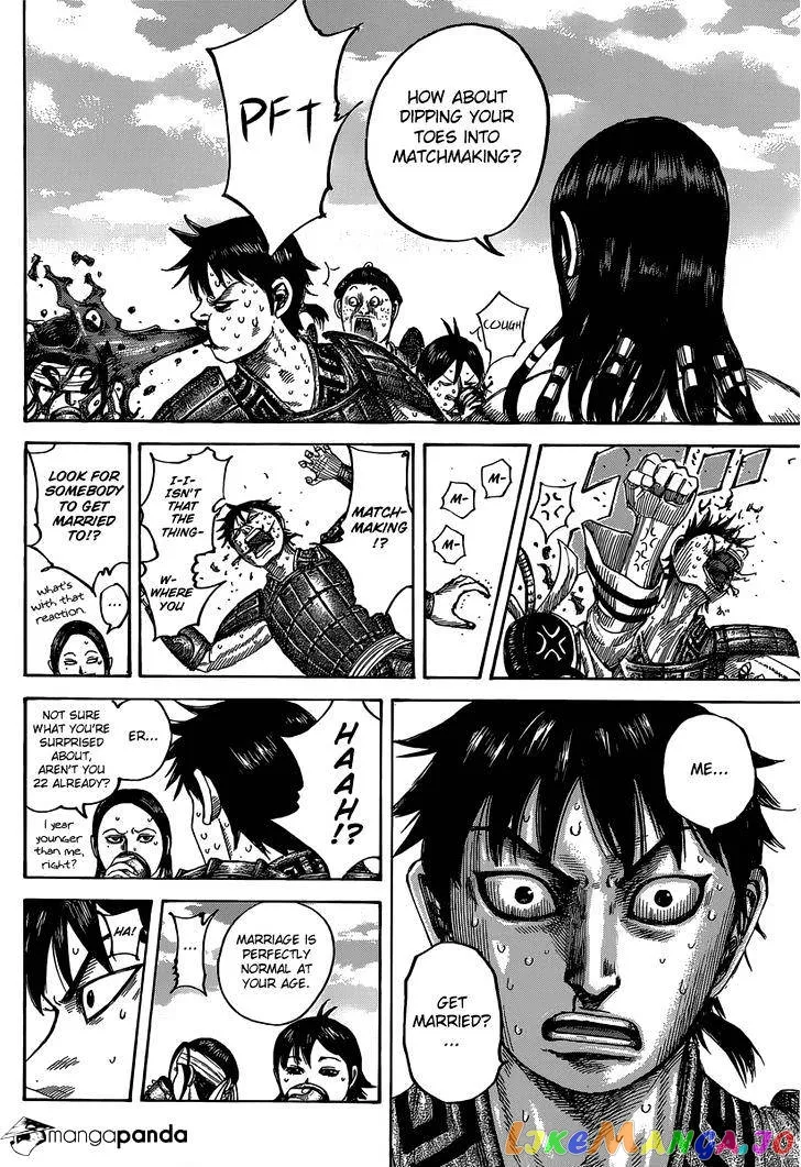 Read Kingdom  Manga chapter 485 image 8 on Lezhin