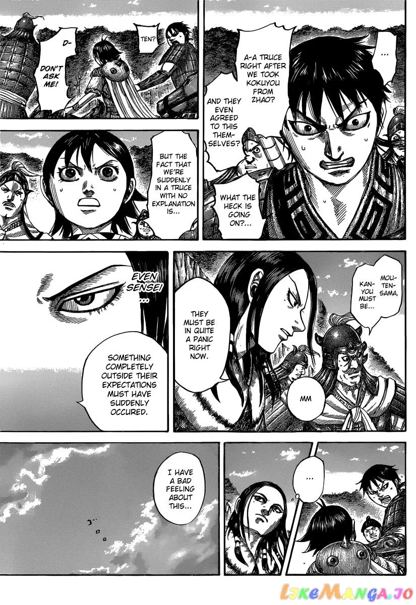 Read Kingdom  Manga chapter 486 image 10 on Lezhin